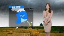 [날씨] 전국 곳곳 가을비, 한낮 선선 / YTN