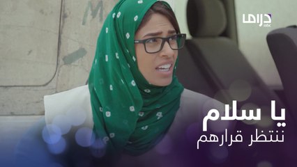موقف بطولي للطبيبة لم يقدر عليه الرجال.  أنقذت عشرات الجرحى بجرأتها