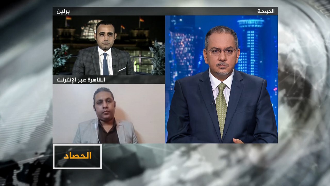 الحصاد- الحراك الشعبي في مصر بين دعم ورفض السيسي