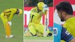 IPL 2020: Dhoni Tired, Win Hearts | Twitter Hails Dhoni's Commitment | CSK V SRH | Oneindia Telugu