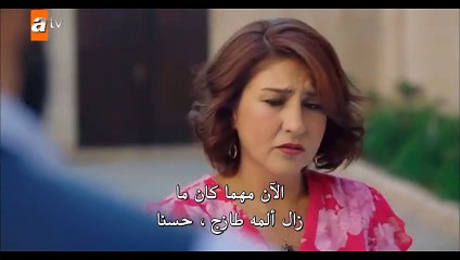 مسلسل زهرة الثالوث الموسم الثالث الحلقة 3