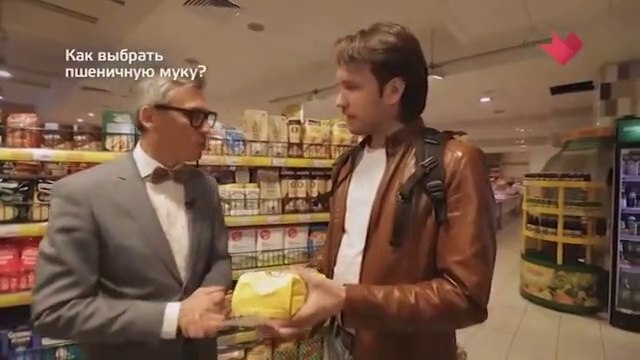 Телеканал Москва Доверие. Передача - Доверяй, но проверяй. Как выбрать муку. Алексей Молянов