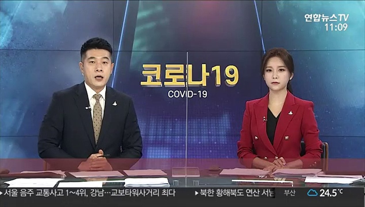 서울 진입로 90곳 검문…광화문 인근 무정차 통과