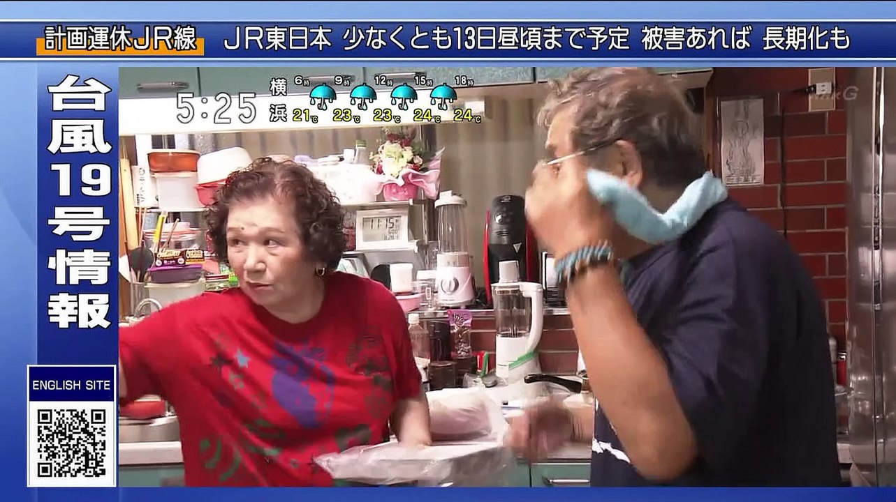 NHK総合1・東京 20191012 051502-054002