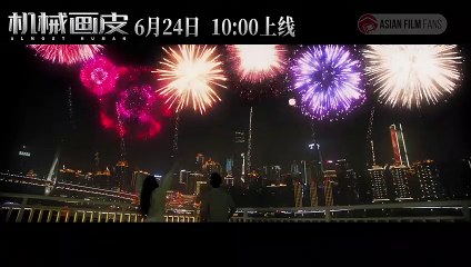 Almost Human - Trailer