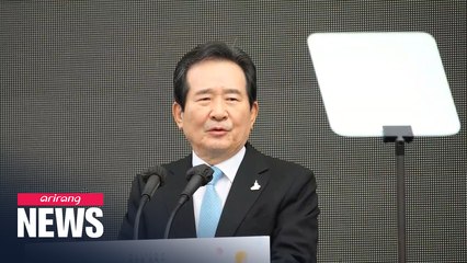 S. Korean PM says pandemic is opportunity to build inclusive society