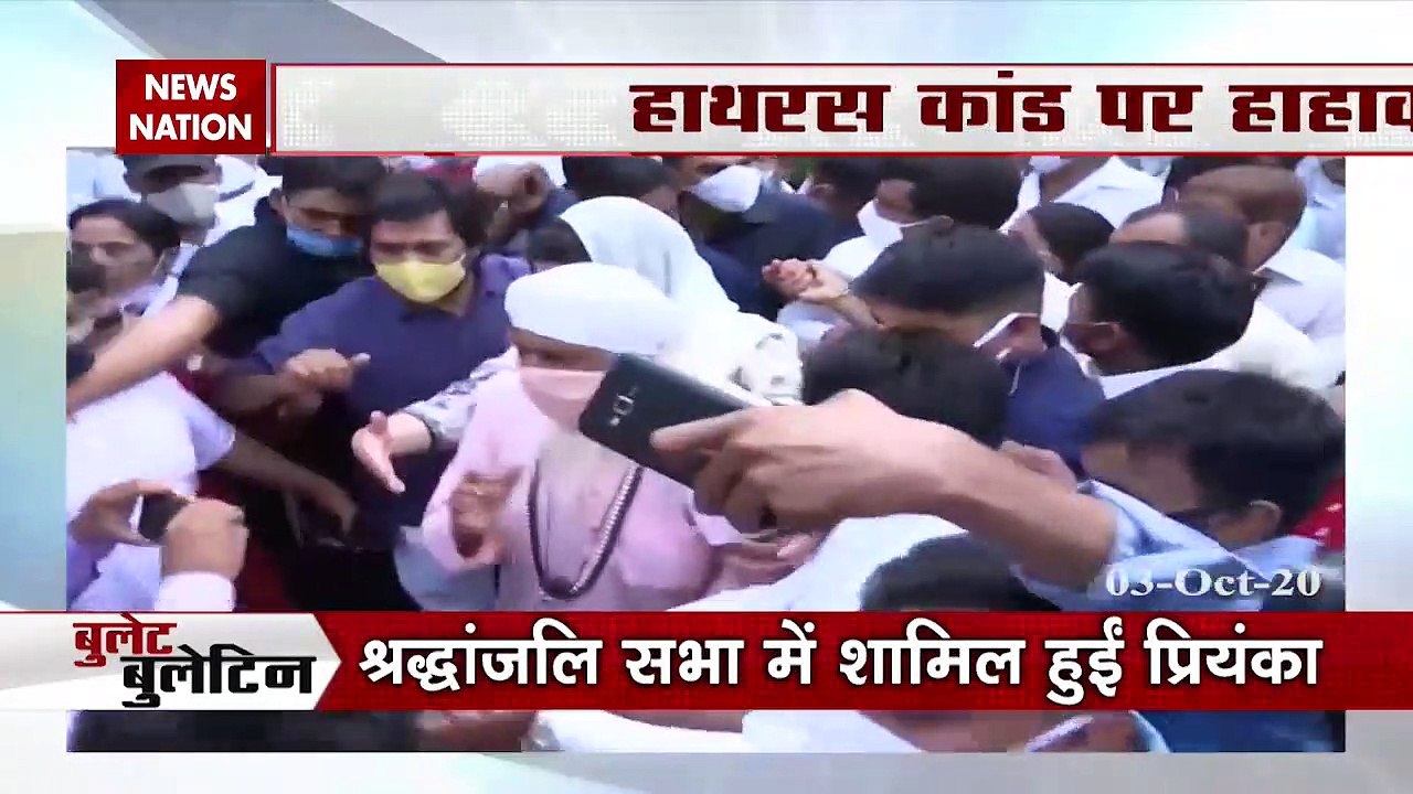 Bullet News: पलक झपकते ही समंदर में गिरा पैराग्...