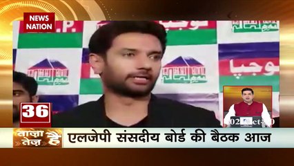 ताजा है तेज है: कुछ ही मिनटों में देखिए देश-दुनिया की सभी महत्वपूर्ण खबरें