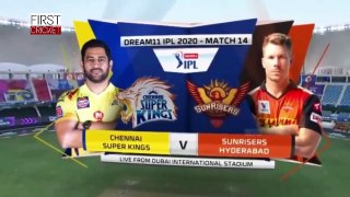 CSK vs SRH Full Highlights IPL 2020 _ हैडराबाद ने चेन्नई को रोमांचक मुकाबले में