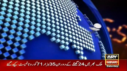 ARY NEWS HEADLINES | 9 AM | 3rd October 2020