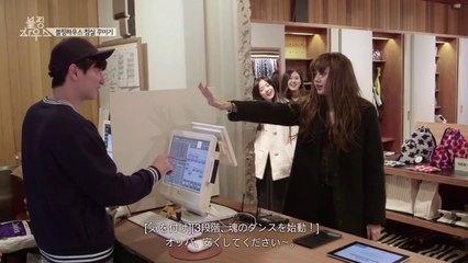 【日本語字幕】180106 BLACKPINK HOUSE(ブルピンハウス) – EP1-3