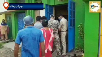 শহরের পাটপুরে এক মহিলা পুলিশ কর্মীর ঝুলন্ত মৃতদেহ উদ্ধার কে কেন্দ্র করে চাঞ্চল্য!