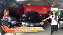 รถกระบะ มือสอง Mitsubishi Triton 2.4 แค๊บ ตัวเตี้ย GLX กระบะท้ายรุ่นใหม่ เบนซิน เกียร์ธรรมดา ผ่อน 4,000.-