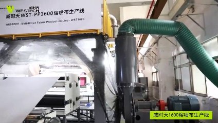 High quality Meltblown cloth/farbric for N95 Mask，ready for sale！