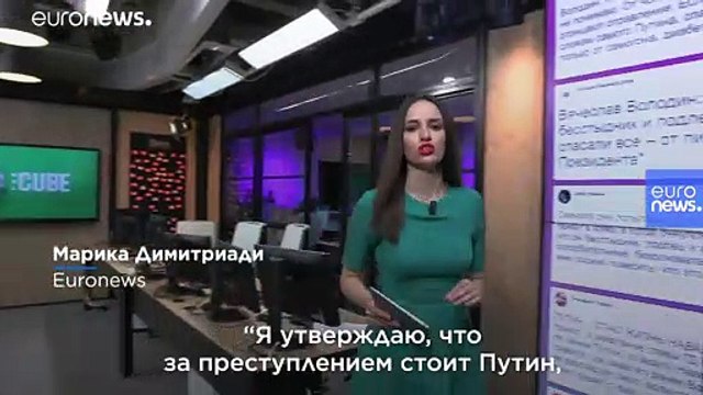 Путин — спаситель или отравитель Навального? | #КУБ