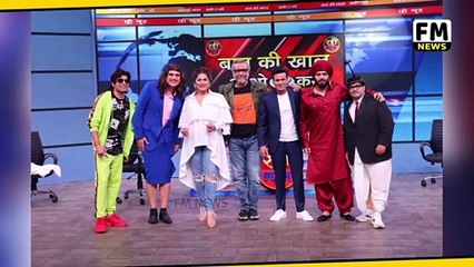 Kapil Sharma Show के  शो में Aranb Goswami का उड़ा मजाक l Salman Khan l FM news