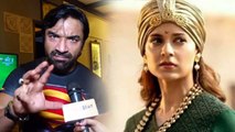 Ajaz Khan Lashes Out On Kangana Ranaut, This is Her Reality Check it out | FilmiBeat