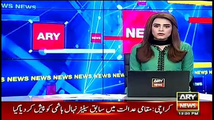 ARY NEWS Bulletin | 12 PM | 3rd October 2020