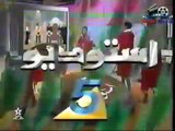 حلقة جديدة من برنامج المسابقات استوديو 5
