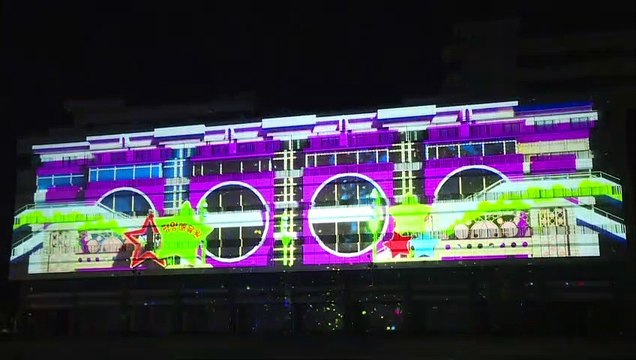 North Korea holds light show to mark ruling party anniversary