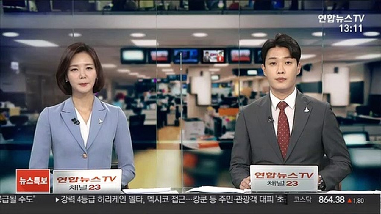 임신 14주 이내 낙태 전면허용…법무부, 입법예고