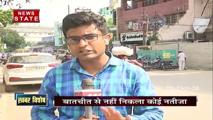 Khabar Vishesh: यूपी के कई इलाकों में बत्ती गुल, हड़ताल पर बिजली कर्मचारी