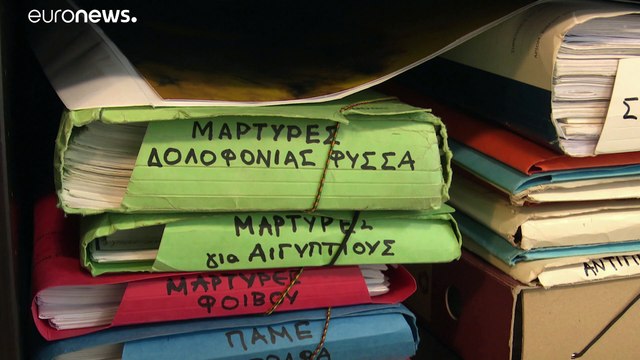 Суд по делу греческих неонацистов