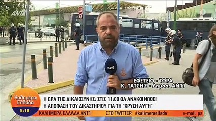 Κουκουλοφόροι σε ταράτσες γύρω από το Εφετείο