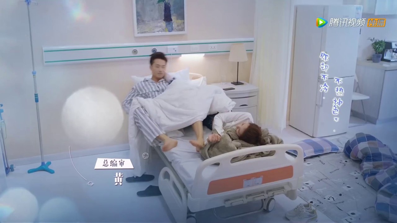 ENG SUB《外星女生柴小七 My Girlfriend is an Alien》EP21——主演：徐志贤，万鹏，杨玥_1080p