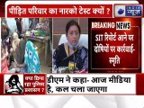 Hathras GangRape Case Update: हाथरस कांड में SP-DSP समेत 5 सस्पेंड... DM  कब ?