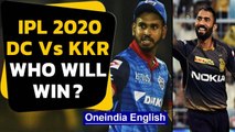 IPL 2020, DC vs KKR: CM Deepak Predicts the outcome of the match | Oneindia Sports