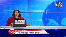 Congress' 2 corporators tested positive for coronavirus, Surat _ Tv9GujaratiNews