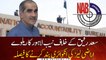 NAB Lahore decision to close railway land lease inquiry against Khawaja Saad Rafique