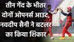 IPL 2020 RCB vs RR: Jos Buttler departs, Navdeep Saini strikes | वनइंडिया हिंदी