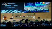 كلمة الوزير الأول عبد العزيز جراد خلال انطلاق أشغال المؤتمر الوطني للمؤسسات الناشئة