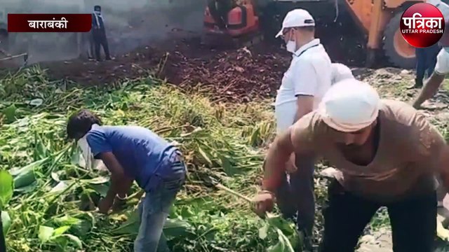 जब पुलिस अधीक्षक ने खुद चलाया सफाई अभियान और गाया गीत