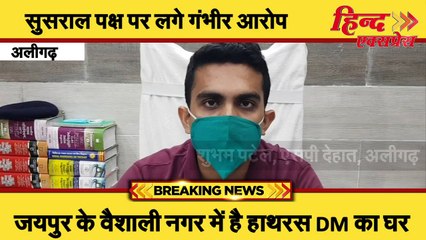 विवाहिता की गला रेत कर हत्या करने की कोशिश _ Hind Express