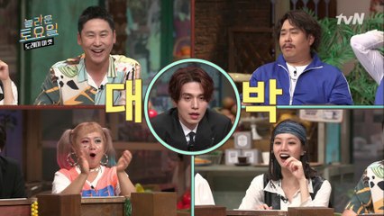 마마무 아재개그♪ 역대급 난이도 홀로 살아남은 이동욱!