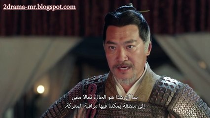 secret of the three kingdoms 30