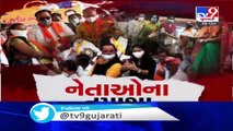 Gujarati folk singer Arvind Vegda urges people to maintain social distance _ Tv9GujaratiNews