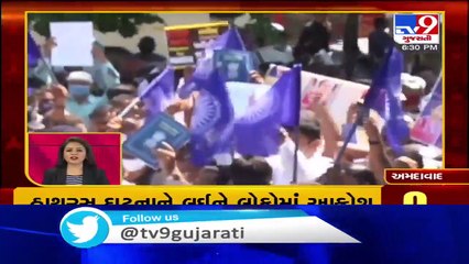 Latest News Stories Of This Hour 03-10-2020 _ Tv9GujaratiNews