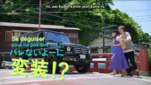 [GnM] Gozen Rei-ji, Kiss Shi ni Kite yo Trailer Vostfr