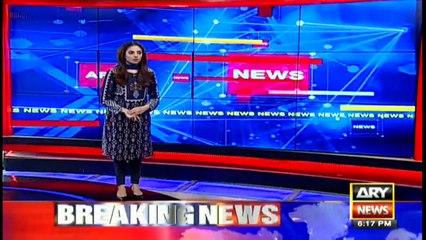 ARYNews | Bulletin | 6 PM | 3 October 2020