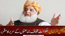 Maulana Fazlur Rehman appointed head of opposition parties