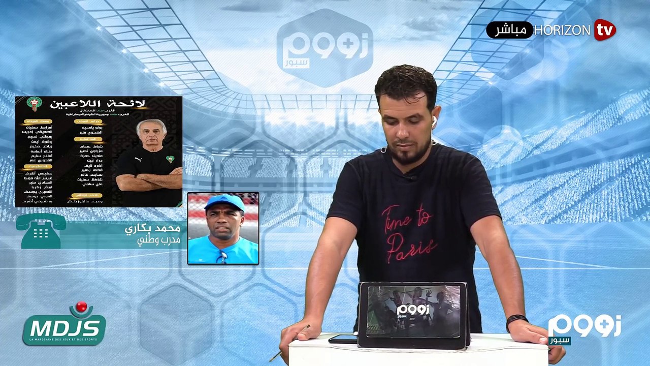 «زووم سبور» رأي الإطار الوطني محمد بكاري في الج...