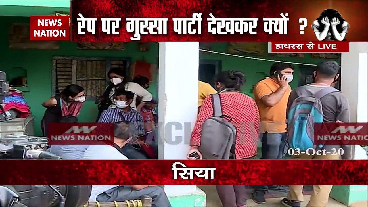 Why is Peepli Live happening in Hathras?