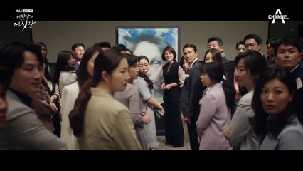 ♨공개적인 자리에서 이일화 저격하는 연정훈!♨