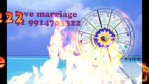 husbAnd vAshikArAn sPEciAlist Latvia ( 91 =9914703222 ) Kala JadU SpEciAList bAbA ji,,Austria