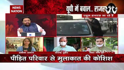 हाथरस रेप केस पर सियासी बवाल, बारां की बेटी पर चुप्‍पी क्‍यों?