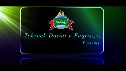 New Manqabat Mola Ali (ra) | Ali Warga Zamane Te Koi Peer | Best Manqabat